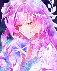 cyrene (demiurge) (honkai: star rail) from honkai: star rail