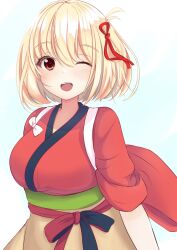 nishikigi chisato from lycoris recoil