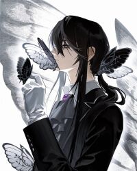 yi sang (project moon) from limbus company