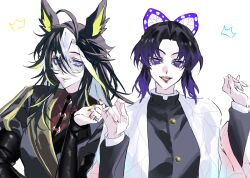 dream journey (umamusume) from kimetsu no yaiba