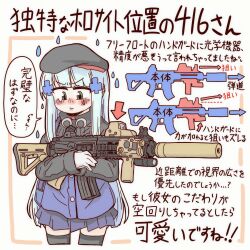 hk416 (girls' frontline) from girls frontline