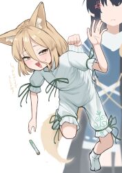 iizunamaru megumu from touhou