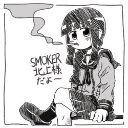 kitakami (kancolle) from kantai collection