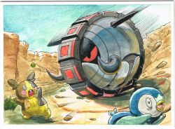 iron treads from pokemon