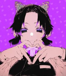 kochou shinobu from kimetsu no yaiba