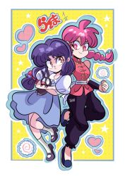 saotome ranma from ranma 1/2