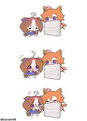 meisho doto (umamusume) from umamusume