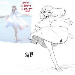 original fan art