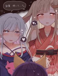 kaguya (cho kaguya-hime!) from cho kaguya-hime!
