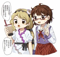 usami sumireko from touhou