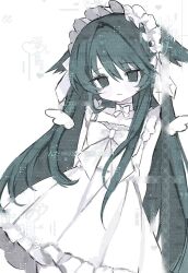 saya no uta fan art