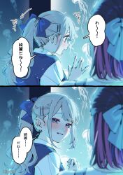 Booru post from safebooru.org
