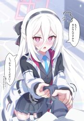 kei (blue archive) from blue archive by masamune mino