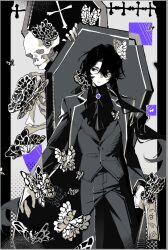 yi sang (project moon) from limbus company