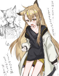 Booru post from safebooru.org