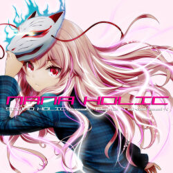 hata no kokoro from sound holic by agemono