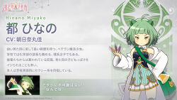 magia record: mahou shoujo madoka magica gaiden fan art