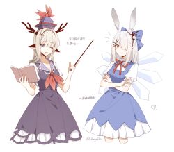cirno from arknights