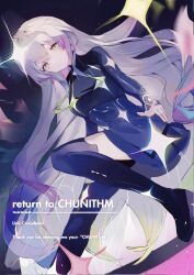 chunithm fan art