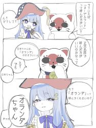 Booru post from safebooru.org