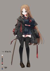 original fan art