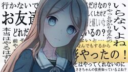 nagasaki soyo from bang dream!