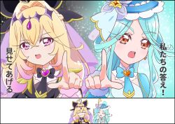 cure arcana shadow from meitantei precure! by jocxgarden