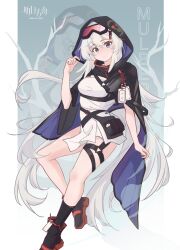 mulberry (arknights) from arknights