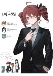 adachi rei from a.i. voice
