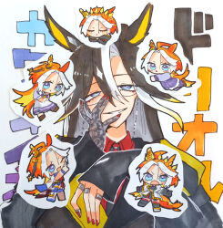 dream journey (reminder of dreamland) (umamusume) from umamusume by ahozur dayo