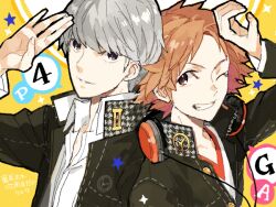hanamura yousuke from persona by ebira