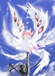 remielle dan from zenless zone zero