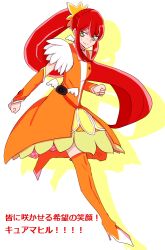 koizumi mahiru from danganronpa (series)