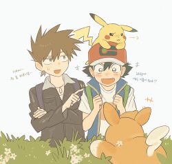 ash ketchum from pokemon