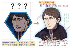 fire emblem fan art