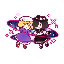 maribel hearn from magical astronomy