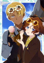 animedia fan art
