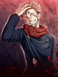 ryoumen sukuna (jujutsu kaisen) from jujutsu kaisen