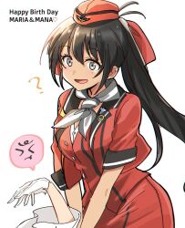world witches series fan art