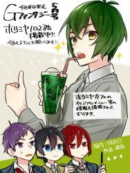 ishikawa tooru from hori-san to miyamura-kun by hagiwara daisuke