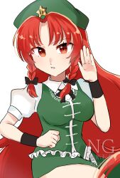 hong meiling from touhou