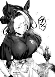 mejiro ramonu (umamusume) from umamusume