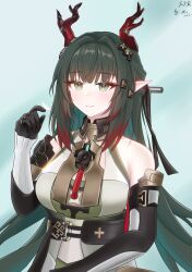arknights fan art