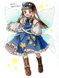 star sapphire from touhou