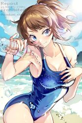 hoshino fumina from gundam