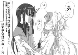 akemi homura from mahou shoujo madoka magica