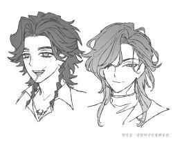 identity v fan art