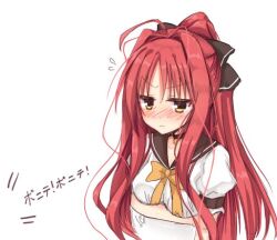 yarai miu from dracu-riot!
