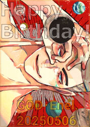 enel from one piece