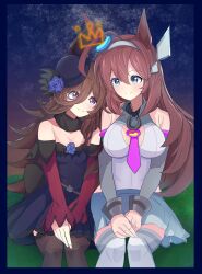 mihono bourbon (umamusume) from umamusume